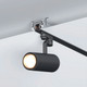 Миниатюра изображения товара Профиль для шинопровода Arlight LGD-STRETCH-4TR-2000 / 033090