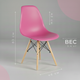 Миниатюра изображения товара Стул Mio Tesoro Бари SC-001 (розовый/дерево)