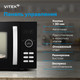 Миниатюра изображения товара Микроволновая печь Vitek VT-MW1425