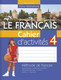 Миниатюра изображения товара Рабочая тетрадь Аверсэв Французский язык. 4 класс, мягкая обложка