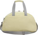 Миниатюра изображения товара Сумка дорожная Grizzly TD-599-1 (желтый)