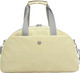 Миниатюра изображения товара Сумка дорожная Grizzly TD-599-1 (желтый)