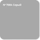 Миниатюра изображения товара Краска Super Decor Резиновая RAL 7004 (12кг, серый)