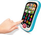 Миниатюра изображения товара Развивающая игрушка Kids Hits Смартфончик Ферма KH03/001