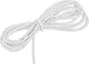 Миниатюра изображения товара Кабель питания для подвесного светильника Arlight ARL-ELEMENTA-2х0.3-CU WH / 039388