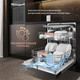 Миниатюра изображения товара Посудомоечная машина Weissgauff DW 6038 X Inverter