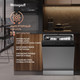 Миниатюра изображения товара Посудомоечная машина Weissgauff DW 6038 X Inverter