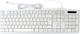 Миниатюра изображения товара Клавиатура Gembird KB-8355U (белый)
