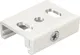Миниатюра изображения товара Крепление для трековой системы Arlight LGD-4TR-BRACKET-WH D / 031257