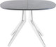 Миниатюра изображения товара Обеденный стол AMC Elite Е21(900) D7 (белый/бетон чикаго светло-серый)