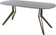 Миниатюра изображения товара Обеденный стол AMC Elite Е21(800) D7 (коричневый/бетон чикаго светло-серый)