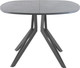 Миниатюра изображения товара Обеденный стол AMC Elite Е21(800) D7 (графит/бетон чикаго светло-серый)