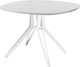 Миниатюра изображения товара Обеденный стол AMC Elite Е21(800) D7 (белый/мрамор кристалл)