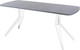 Миниатюра изображения товара Обеденный стол AMC Elite Е21(1200) D2 (белый/бетон чикаго светло-серый)