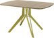 Миниатюра изображения товара Обеденный стол AMC Elite Е21(1200) D2 (золото/дуб небраска натур)