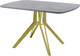 Миниатюра изображения товара Обеденный стол AMC Elite Е21(1200) D2 (золото/бетон чикаго светло-серый)