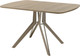 Миниатюра изображения товара Обеденный стол AMC Elite Е21(1200) D2 (капучино/дуб небраска натур)