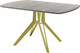 Миниатюра изображения товара Обеденный стол AMC Elite Е21(1100) D2 (золото/дуб уайт-ривер песочно-бежевый)