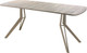 Миниатюра изображения товара Обеденный стол AMC Elite Е21(1100) D2 (капучино/дуб уайт-ривер песочно-бежевый)