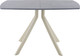 Миниатюра изображения товара Обеденный стол AMC Elite Е18(1200) D6 (бежевый/бетон чикаго светло-серый)