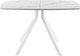 Миниатюра изображения товара Обеденный стол AMC Elite Е18(1200) D6 (белый/мрамор кристалл)