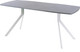 Миниатюра изображения товара Обеденный стол AMC Elite Е18(1200) D6 (белый/бетон чикаго светло-серый)