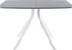 Миниатюра изображения товара Обеденный стол AMC Elite Е18(1200) D6 (белый/бетон чикаго светло-серый)