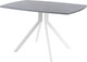 Миниатюра изображения товара Обеденный стол AMC Elite Е18(1200) D6 (белый/бетон чикаго светло-серый)