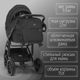 Миниатюра изображения товара Детская универсальная коляска Bubago Pellegrino 3в1 / BG 163-1 (черный)