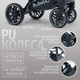 Миниатюра изображения товара Детская универсальная коляска Bubago Pellegrino 3в1 / BG 163-2 (серый)