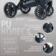Миниатюра изображения товара Детская универсальная коляска Bubago Pellegrino 3в1 / BG 163-2 (серый)