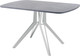 Миниатюра изображения товара Обеденный стол AMC Elite Е21(1100) D2 (серебро/бетон чикаго светло-серый)