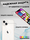 Миниатюра изображения товара Чехол-накладка Bingo Clear Magnetic для Apple iPhone 14 (прозрачный)