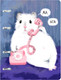 Миниатюра изображения товара Тетрадь Listoff Hamster / ТК805492 (80л)