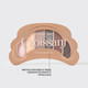 Миниатюра изображения товара Палетка теней для век Vivienne Sabo Croissant тон 03 (4г)