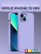 Миниатюра изображения товара Чехол-накладка Bingo Metal для Apple iPhone 13 Mini (фиолетовый)