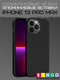 Миниатюра изображения товара Чехол-накладка Bingo Metal для Apple iPhone 13 Pro Max (черный)