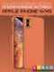 Миниатюра изображения товара Чехол-накладка Bingo Metal для Apple iPhone X/XS (оранжевый)