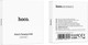 Миниатюра изображения товара Зарядный кабель Hoco Y34 для смарт-часов  (черный)