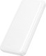 Миниатюра изображения товара Портативное зарядное устройство Borofone BJ78 10000mAh (белый)