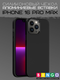 Чехол-накладка Bingo Metal для Apple iPhone 16 Pro Max (черный) — фото 3