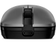 Миниатюра изображения товара Мышь Lenovo Legion M600s Wireless GY51H47354