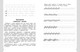 Миниатюра изображения товара Пропись Эксмо Новый тренажер по исправлению почерка 1-2 класс, мягкая обложка (Королев Владимир)