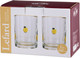 Миниатюра изображения товара Набор стаканов Lefard Fruity Pineapple 685-133 (2шт)