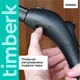 Миниатюра изображения товара Пароочиститель Timberk T-STCF80 (белый/черный)