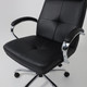 Миниатюра изображения товара Кресло офисное AksHome Немига 1 (кожа натуральная Black/основание хром)