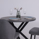 Миниатюра изображения товара Обеденный стол Аврора Рига D950 (ароза реликтовая/черный)