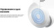 Миниатюра изображения товара Беспроводные наушники Samsung Galaxy Buds Core / SM-R410NZ (белый)