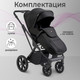 Миниатюра изображения товара Детская универсальная коляска Sweet Baby Massimo 2в1 (черный)