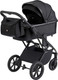 Миниатюра изображения товара Детская универсальная коляска Sweet Baby Massimo 2в1 (черный)